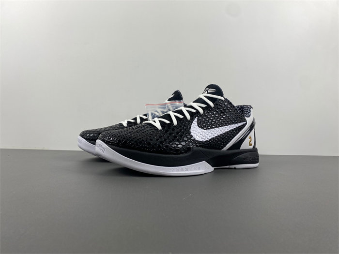 Nike Zoom Kobe 6 Xmax CW2190-002