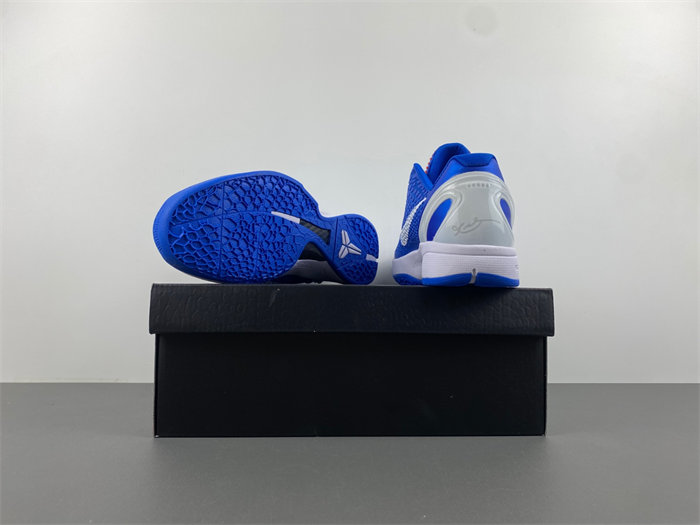 Nike Kobe 6 Protro FV4921-552