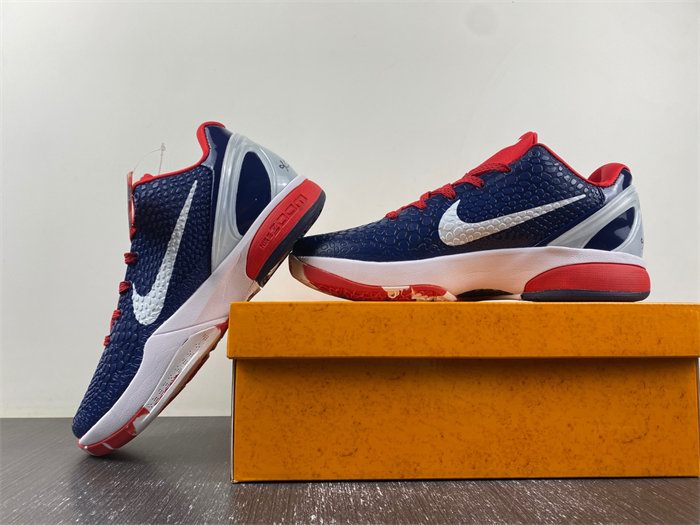 NIKE Zoom Kobe 429659-003