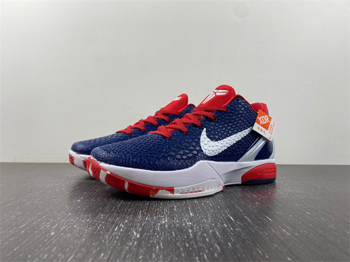 NIKE Zoom Kobe 429659-003