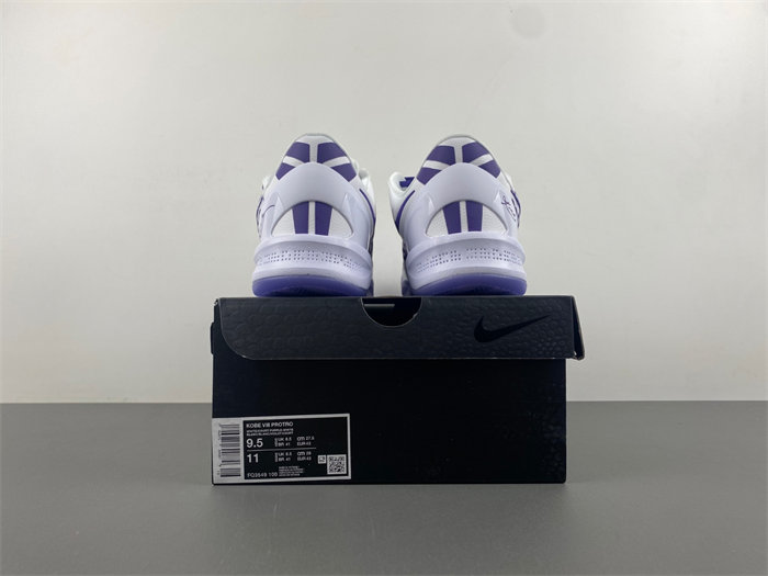 Nike Kobe 8 Protro Court Purple FQ3549-100