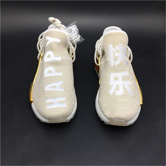 Human Race Gold HAPPY 快乐 Fish Scale