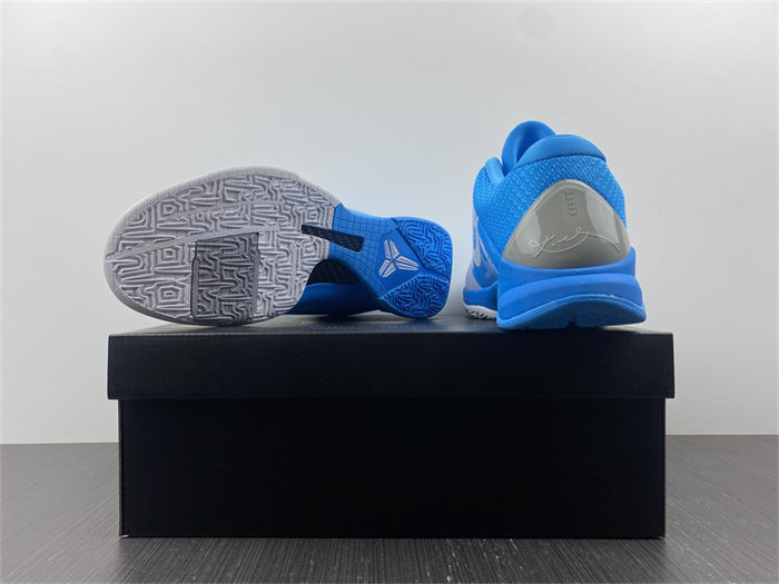 Nike Kobe 5 407710-102