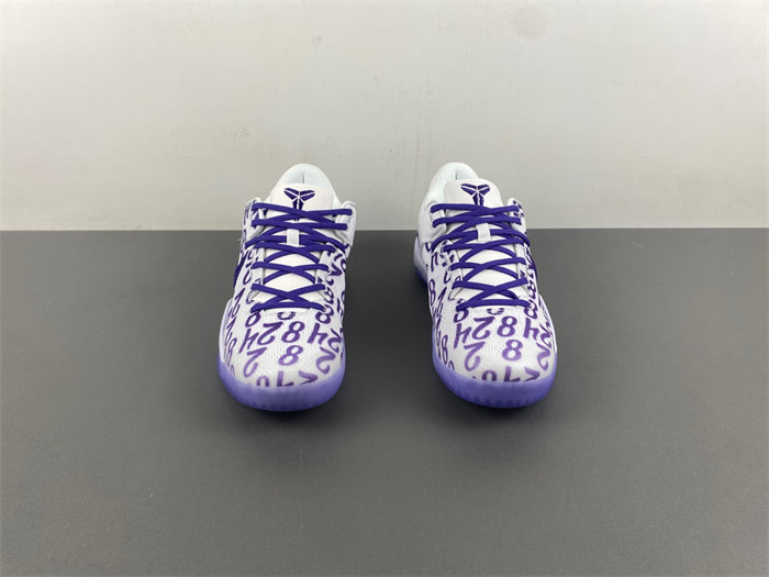 Nike Kobe 8 Protro Court Purple FQ3549-100
