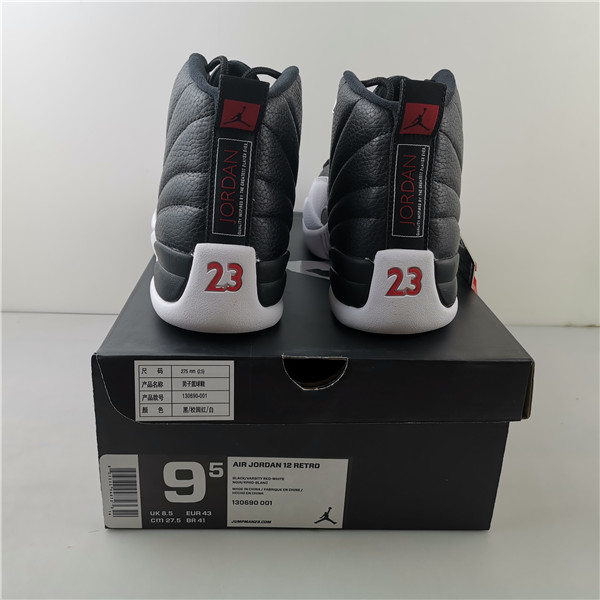 Jordan 12 Retro Playoffs (2012) 130690-001