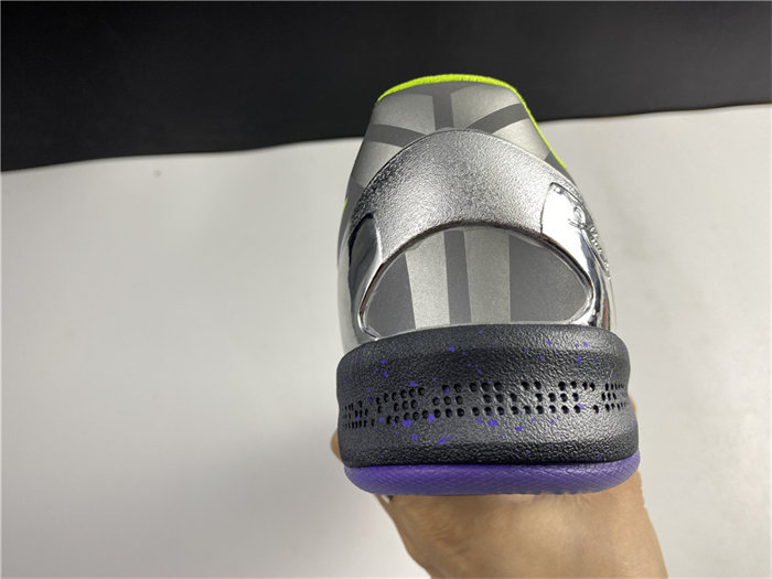 Nike Kobe 8 Prelude 639655-900