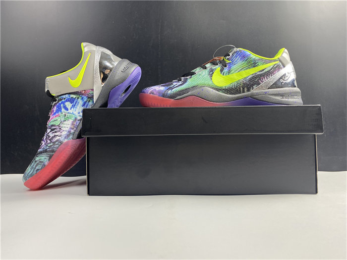 Nike Kobe 8 Prelude 639655-900