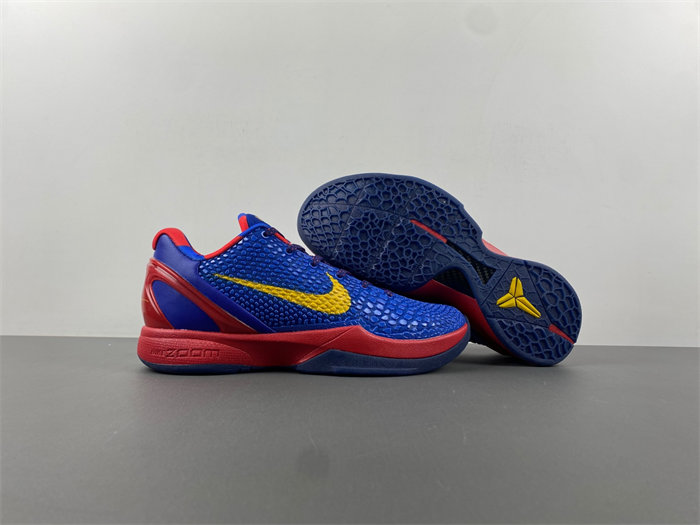Nike Kobe 6FC Barcelona Home 429659-402