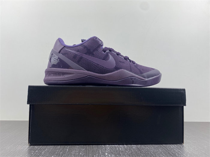 NIKE- KOBE 8 FTB