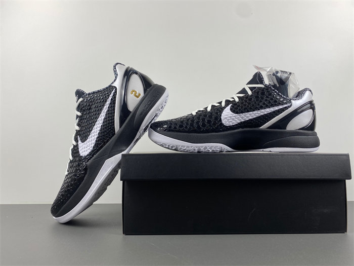 Nike Zoom Kobe 6 Xmax CW2190-002