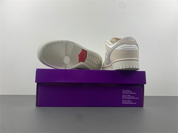 Nike SB Dunk Low Premium “Valentine’s Day FZ5654-100
