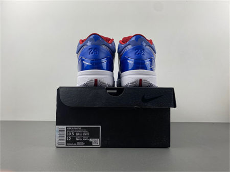 Nike Kobe 4 Protro “Philly” FQ3545-400