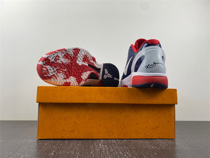 NIKE Zoom Kobe 429659-003