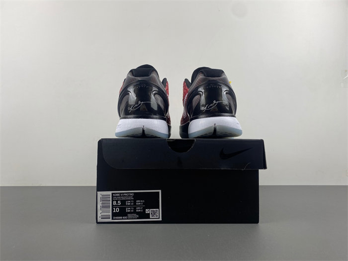 (NIKE) Zoom Kobe 6 ZK6 DH9888-600