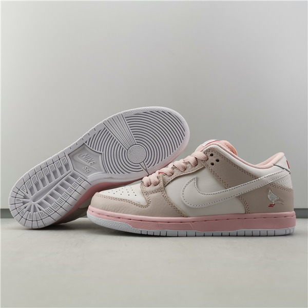 Nike Dunk SB Pink BV1310-012