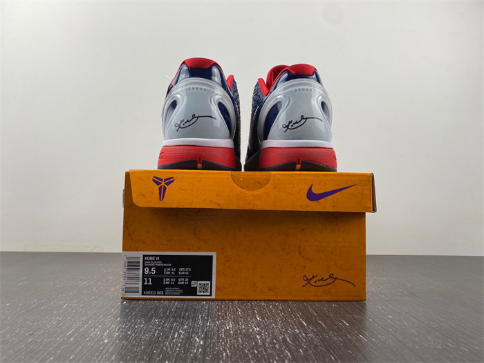 NIKE Zoom Kobe 429659-003