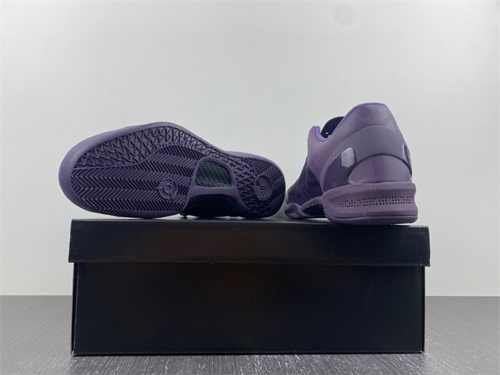 NIKE- KOBE 8 FTB