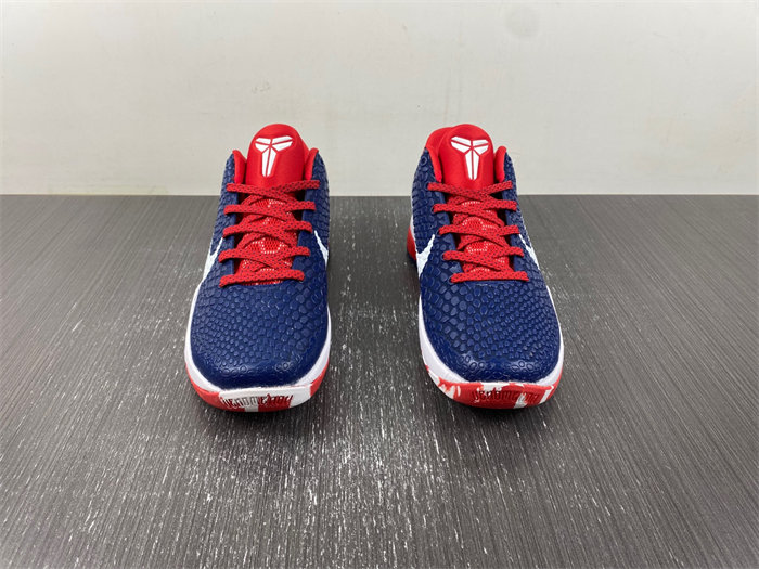 NIKE Zoom Kobe 429659-003