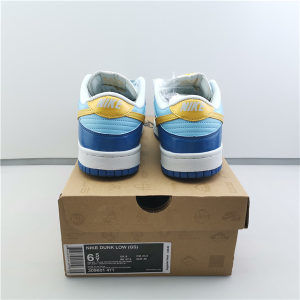 Nike SB Dunk Low GS