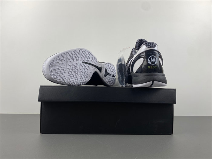 Nike Zoom Kobe 6 Xmax CW2190-002