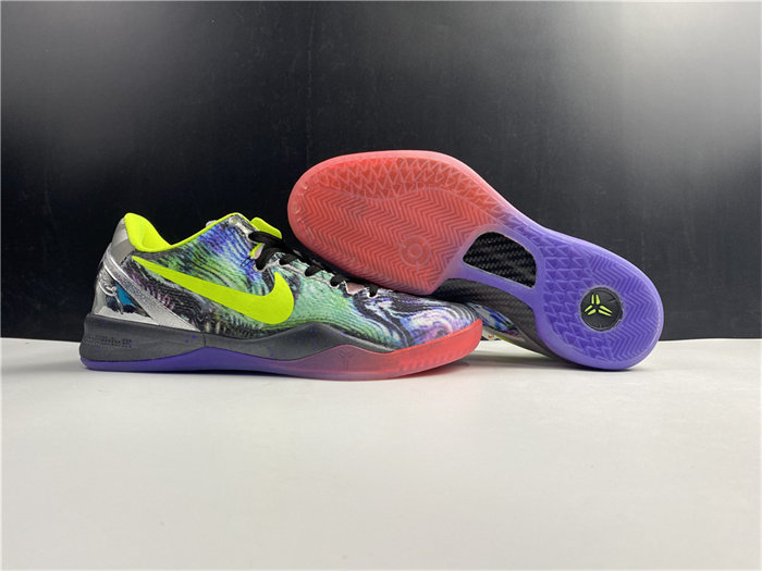 Nike Kobe 8 Prelude 639655-900