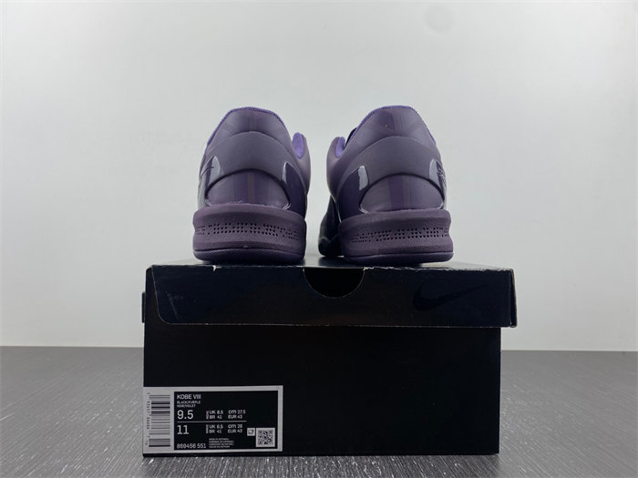NIKE- KOBE 8 FTB