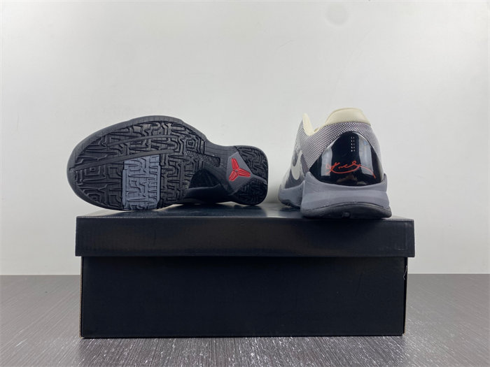 Nike Zoom Kobe 5