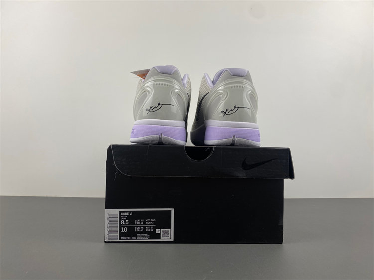 NIKE KOBE 6 “CHAOS” CW2190-501.