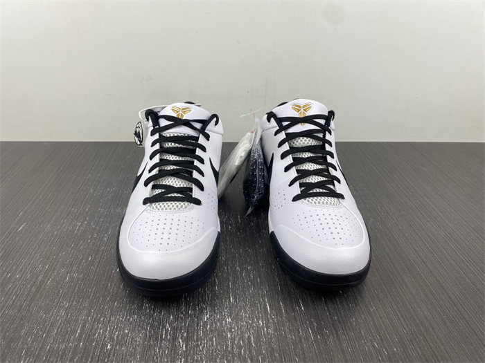 Nike Zoom Kobe 4 Protro "GIGI" FJ9363-100