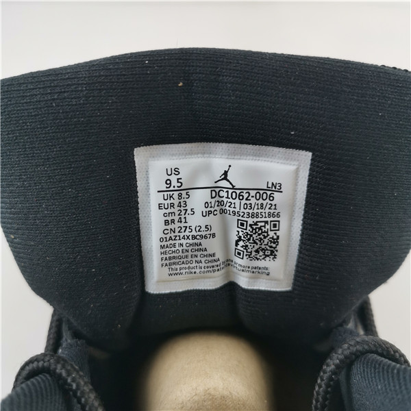 AIR JORDAN 12 RETRO