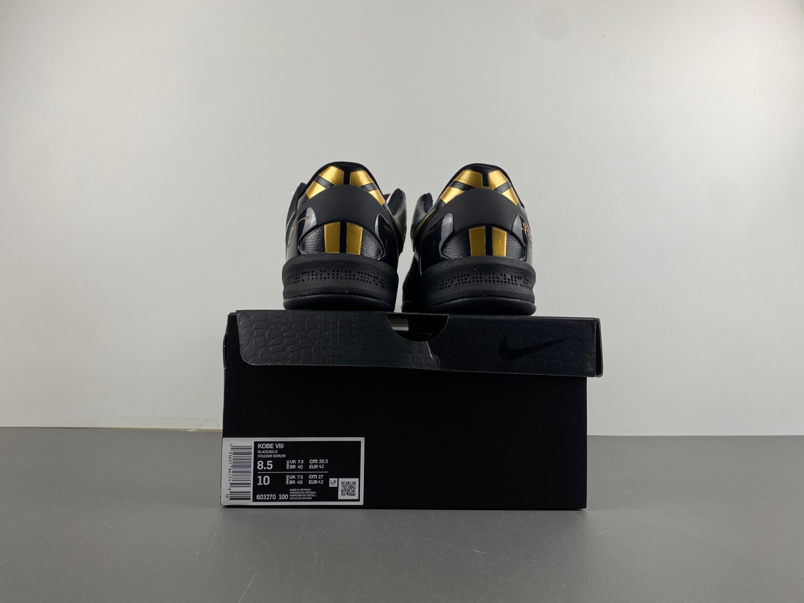 Nike Kobe 8 Pit Viper 603270-100